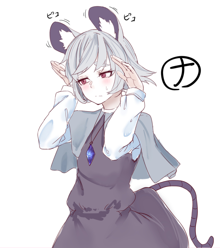 1girl, animal_ears, blush, capelet, closed_mouth, commentary_request, cowboy_shot, dress