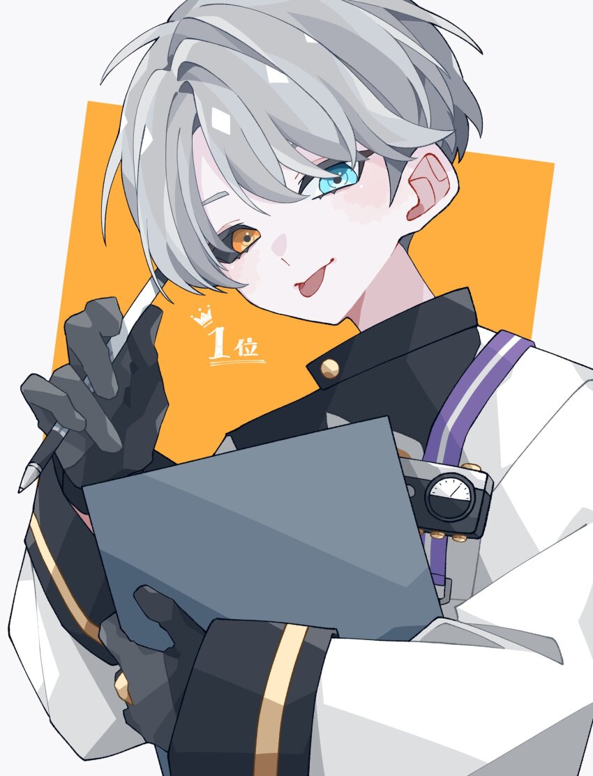 1boy, :p, black_gloves, black_sclera, blue_eyes, clipboard, coat, colored_sclera