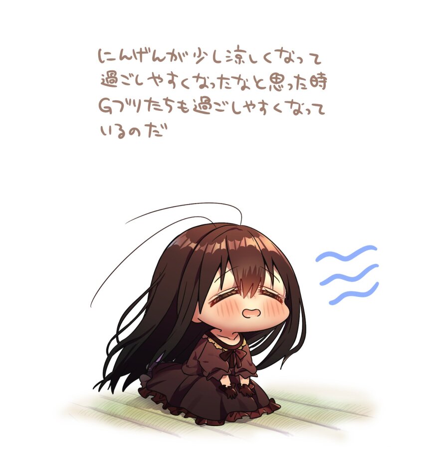 1girl, antennae, arthropod_girl, black_bow, black_bowtie, black_gloves, bow, bowtie, brown_dress, brown_hair, chibi, chibi_only, closed_eyes, cockroach-chan_(harumina_mau), cockroach_girl, collarbone, commentary_request, dot_nose, dress, floating_hair, frilled_dress, frilled_gloves, frills, gloves, hands_on_own_legs, harumina_mau, highres, light_blush, long_hair, on_floor, open_mouth, original, pleated_dress, raised_eyebrows, seiza, simple_background, sitting, smile, solo, tatami, translation_request, very_long_hair, white_background, wind