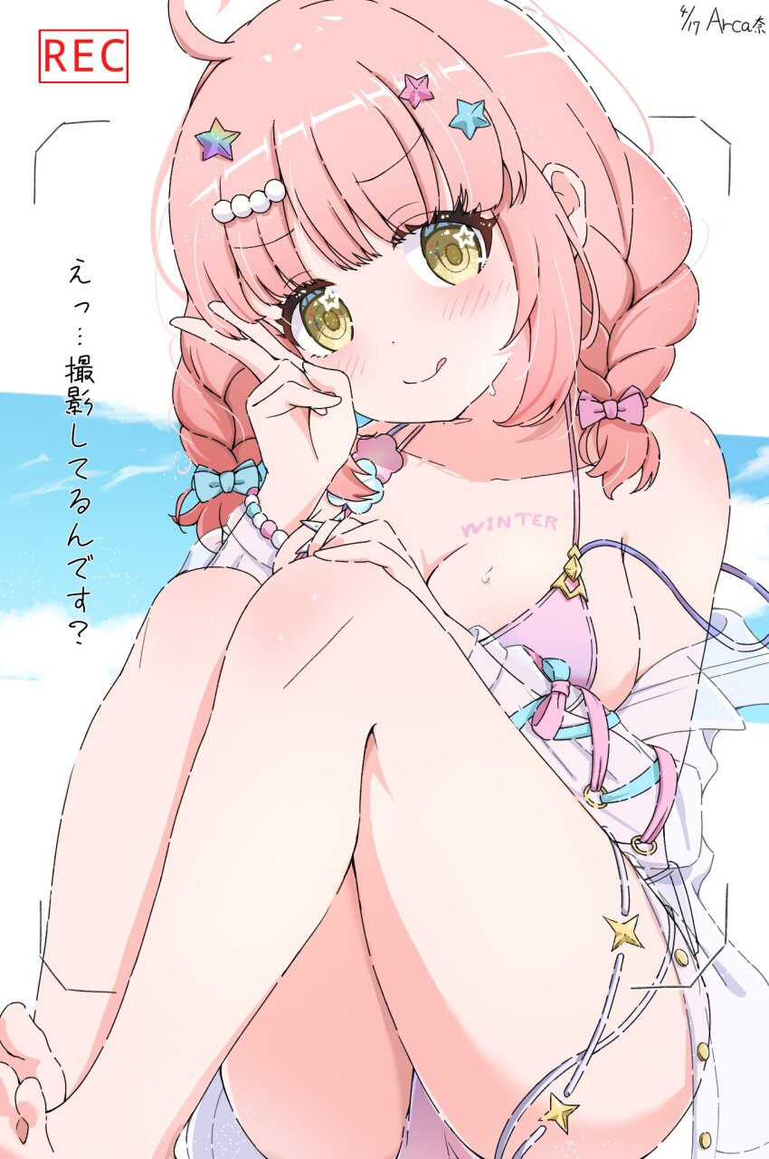 :q, bare_shoulders, bead_bracelet, beads, bikini, bow_hairband, bracelet, braid