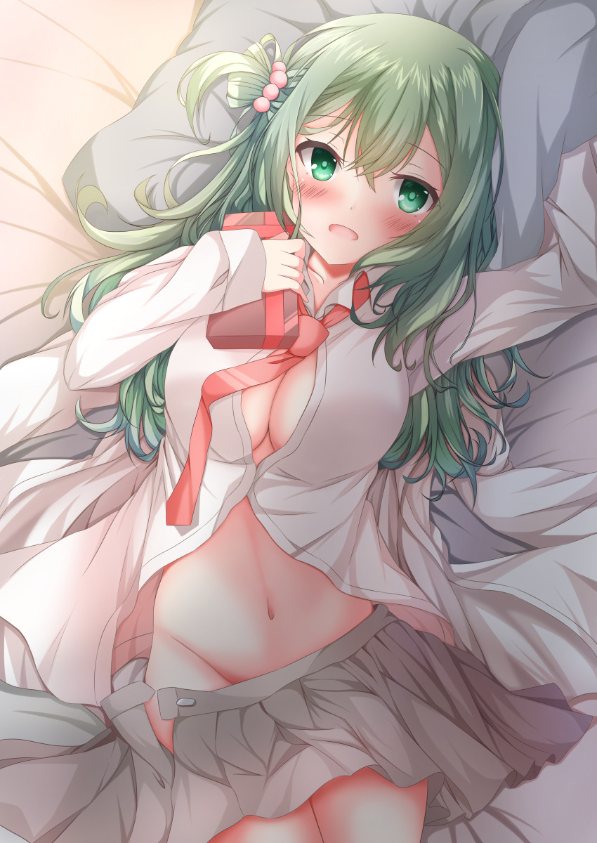 1girl, :d, absurdres, aqua_eyes, aqua_hair, beads, blush, breasts