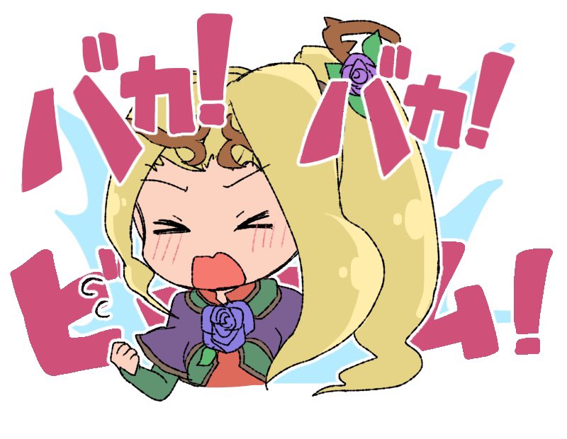 >_<, 1girl, blonde_hair, chibi, clenched_hand, closed_eyes, flower, hair_flower