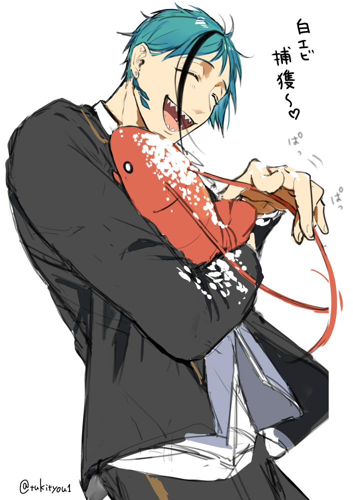 1boy, animal, animalization, blue_hair, closed_eyes, commentary_request, cowboy_shot, floyd_leech