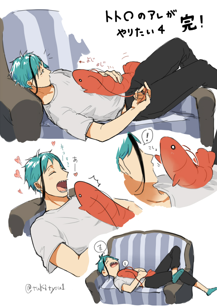 1boy, animal, animalization, blue_hair, closed_eyes, couch, floyd_leech, loving_aura