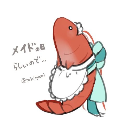 animal, animal_focus, animalization, apron, clothed_animal, commentary_request, full_body, maid