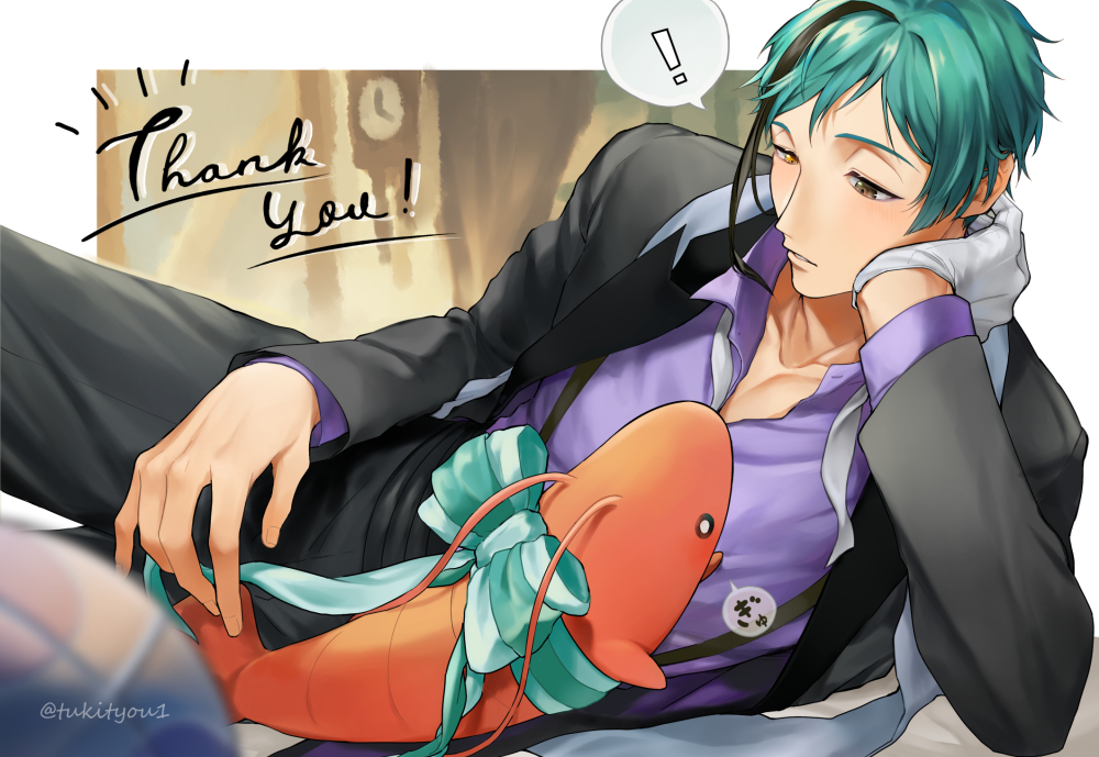 1boy, animal, animalization, ball, basketball_(object), blue_hair, brown_eyes, cowboy_shot, floyd_leech, heterochromia, lying, male_focus, on_side, short_hair, shrimp, solo, suspenders, tukityou1, twisted_wonderland, yellow_eyes, yuu_(twisted_wonderland)