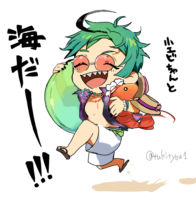 1boy, animal, animalization, chibi, closed_eyes, floyd_leech, floyd_leech_(tropical_wear), full_body