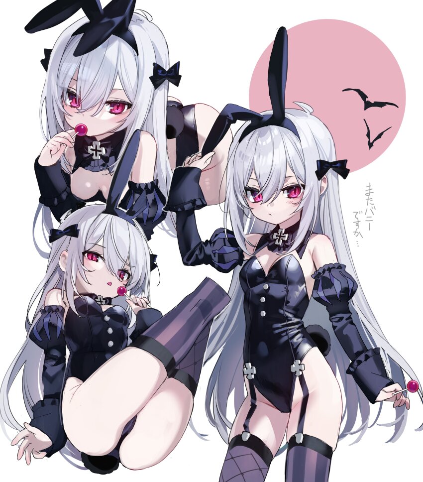 1girl, absurdres, animal_ears, arm_up, ass, asymmetrical_legwear, black_leotard, black_sleeves