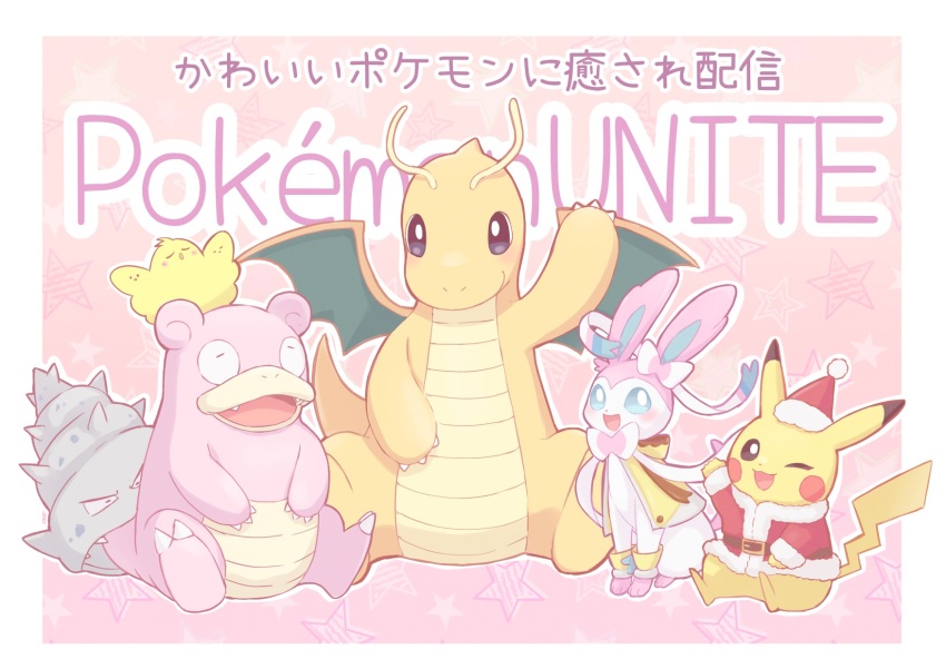 025sakura393, arm_up, baby_animal, bird, border, chick, claws, closed_mouth