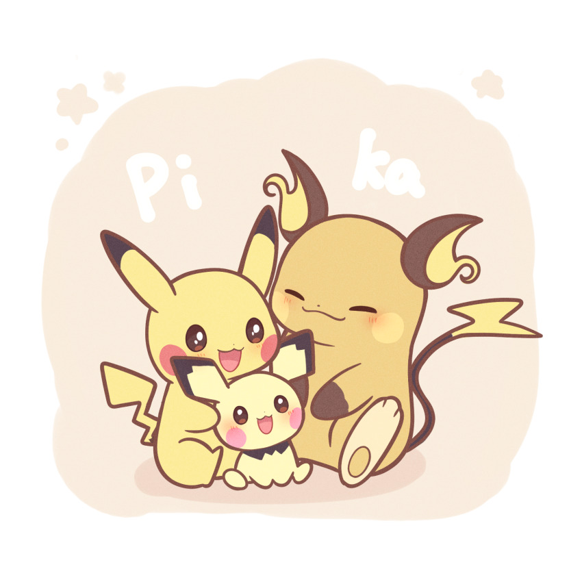 025sakura393, :d, brown_eyes, closed_eyes, closed_mouth, commentary_request, evolutionary_line, gen_1_pokemon