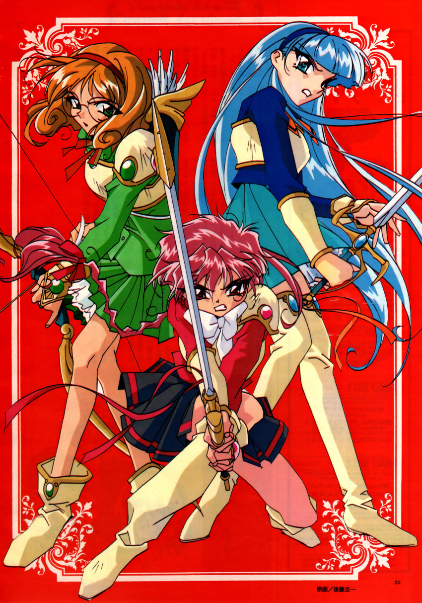1990s_(style), 3girls, blonde_hair, blue_eyes, blue_hair, blue_hairband, border, bow_and_arrow_hold