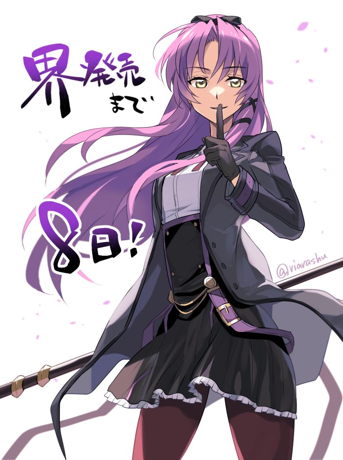 1girl, black_gloves, black_jacket, bow, breasts, clothes_lift, countdown, curtained_hair