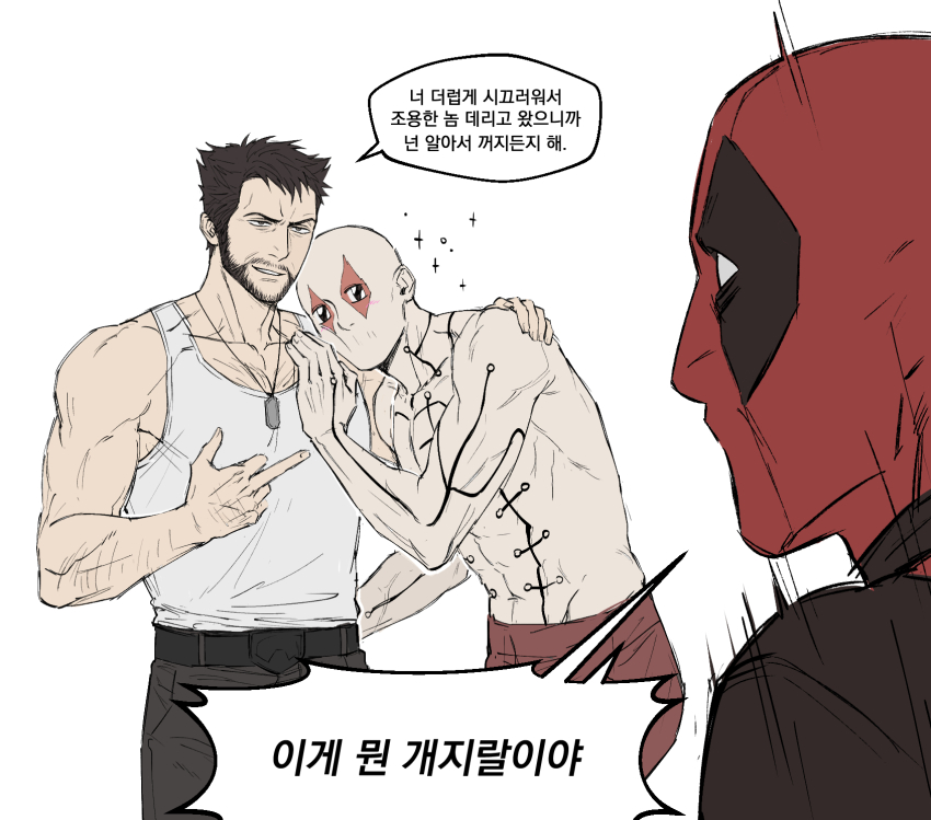 3boys, angry, animification, bald, beard, belt, blush, bodysuit