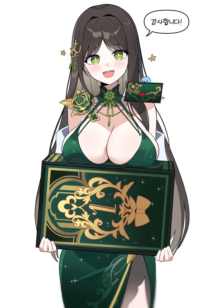 1girl, absurdres, bare_shoulders, black_survival, box, breast_rest, breasts, brown_hair