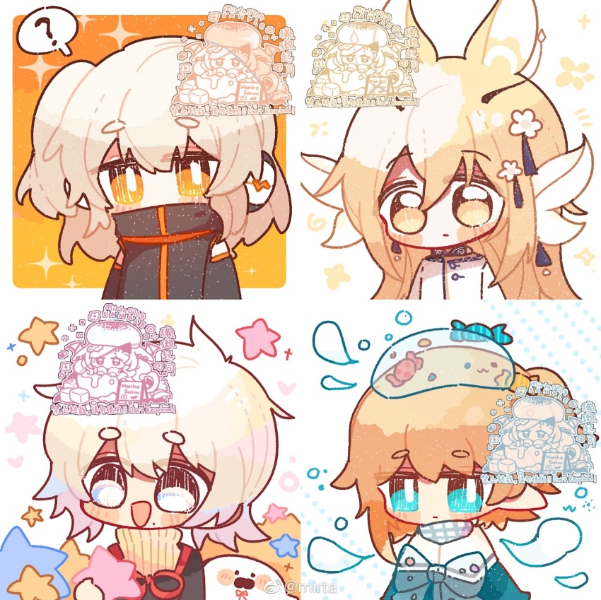 1boy, 3girls, ?, animal_ears, bare_shoulders, black_collar, black_footwear, black_jacket