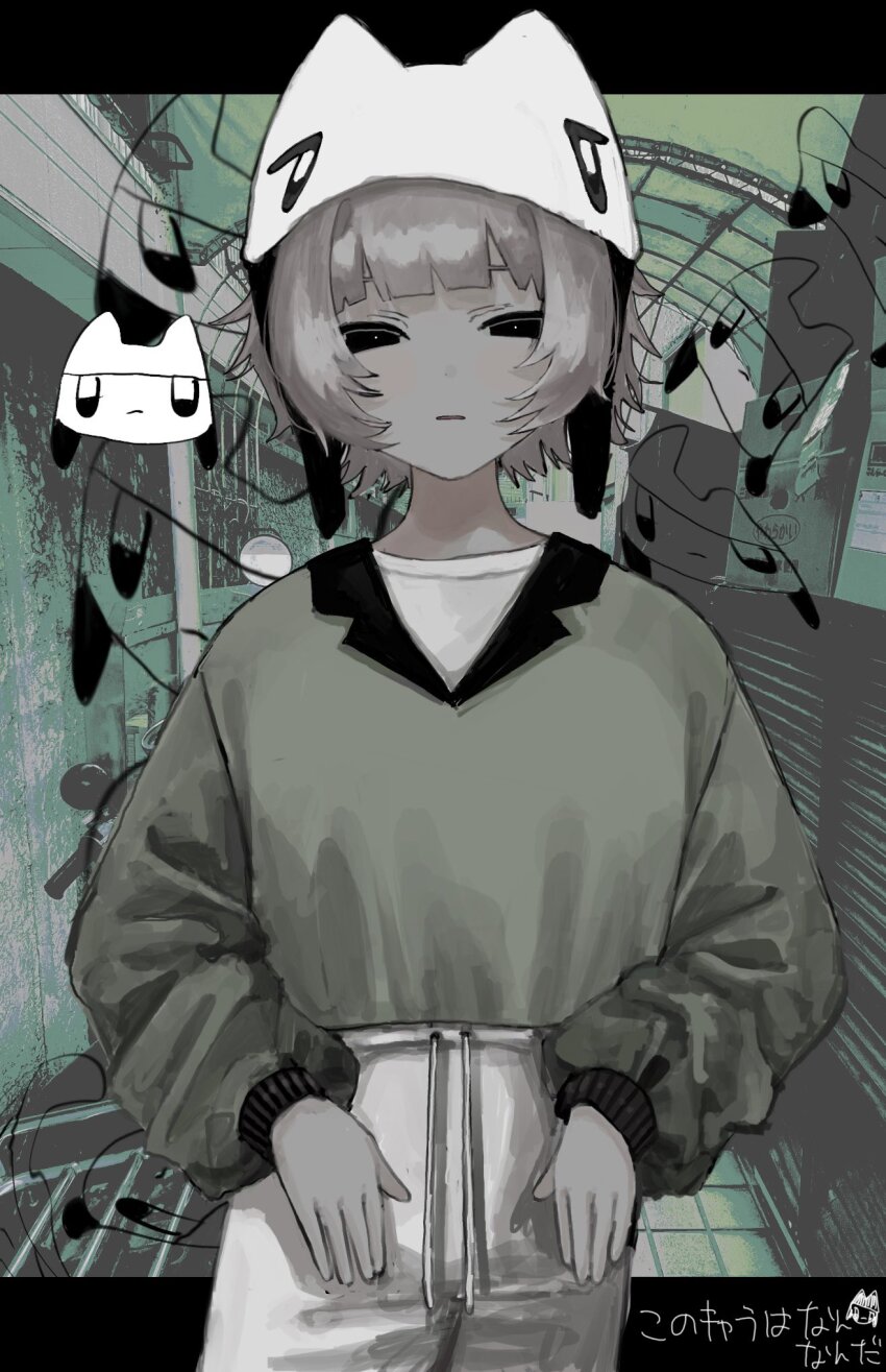 1girl, alley, animal_ear_headwear, beanie, black_eyes, colored_skin, cowboy_shot, earflap_beanie