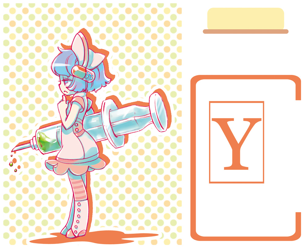 1girl, :<, alba_(ep), alternate_costume, amiba_(nerdamiba), blue_eyes, blue_hair, boots, drugs, female_focus, futaba_channel, large_syringe, matching_hair/eyes, nijiura_maids, nurse, oversized_object, pantyhose, pill, purple_eyes, purple_hair, short_hair, solo, striped_clothes, striped_pantyhose, syringe, yakui