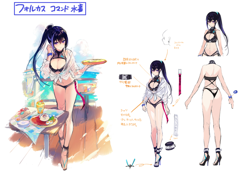 1girl, beach, bikini, black_bikini, blue_hair, blush, breasts, character_name
