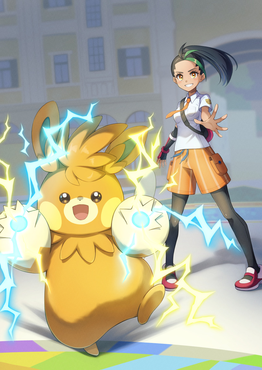 1girl, absurdres, awokani, backpack, bag, black_hair, black_leggings, breast_pocket