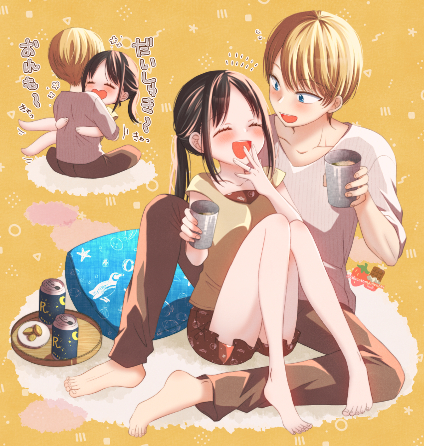 alternate_costume, animal_print, bare_legs, barefoot, black_hair, blonde_hair, blush, brown_hair