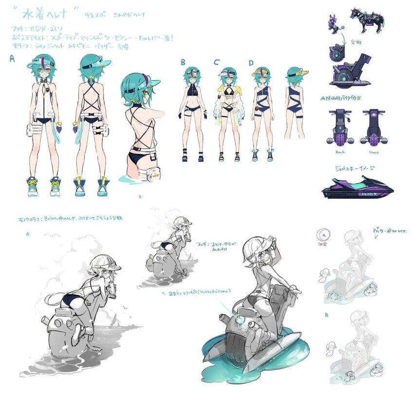 1girl, bikini, bikini_bottom_only, black_bikini, blue_gloves, character_name, reference_sheet, closed_mouth