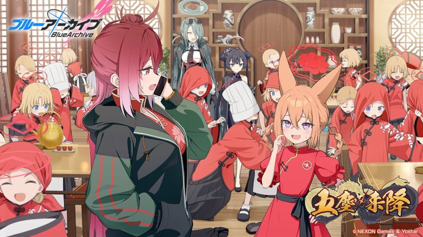 6+girls, aged_down, ame_no_kisaki_academy_school_uniform, black_hair, blonde_hair, blue_archive, blue_eyes, cellphone