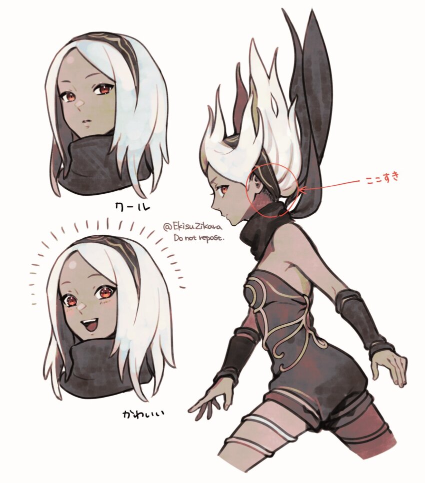 1girl, bare_shoulders, black_scarf, blonde_hair, blush, dark-skinned_female, dark_skin, gravity_daze, gravity_daze_2, hairband, highres, kitten_(gravity_daze), long_hair, looking_at_viewer, open_mouth, red_eyes, satono_omo, scarf, simple_background, smile, solo, vambraces