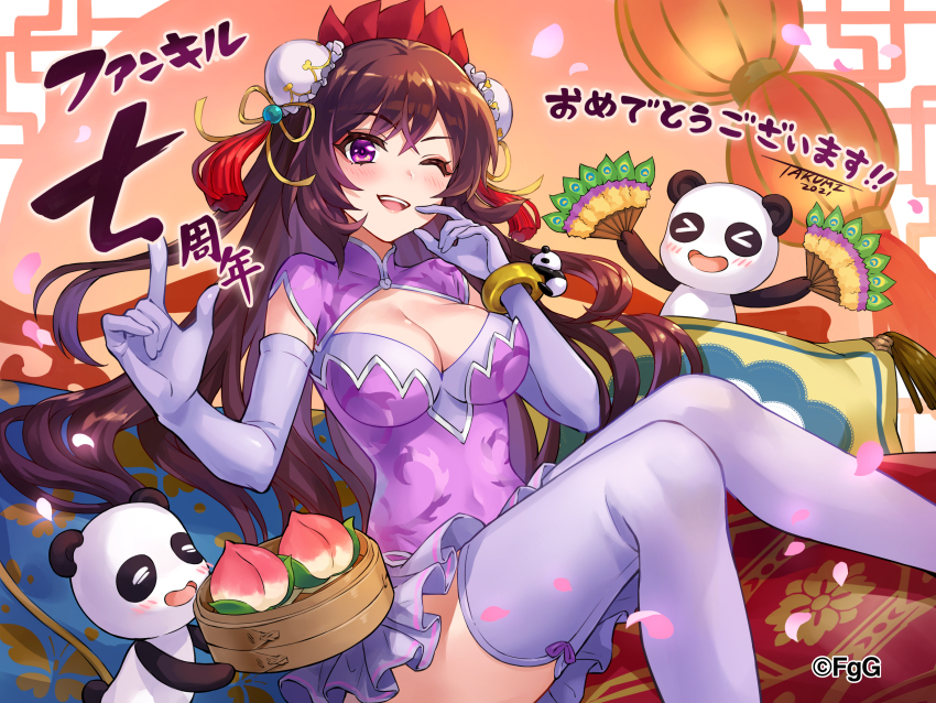 1girl, 2others, absurdres, bashosen, breasts, cleavage, commentary_request, crossed_bangs