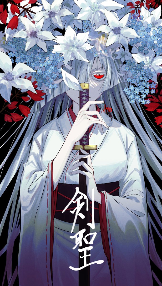 1girl, asymmetrical_bangs, black_background, blue_flower, blunt_bangs, character_request, check_copyright, colored_eyelashes, commentary_request, copyright_request, covered_mouth, flower, hair_over_one_eye, hakyusiku, highres, holding, holding_sword, holding_weapon, japanese_clothes, katana, kimono, long_hair, looking_at_viewer, murcielago, obi, obijime, one_eye_covered, pale_skin, red_eyes, red_flower, sash, sheath, sheathed, signature, solo, straight-on, straight_hair, sword, title, very_long_hair, weapon, white_eyelashes, white_flower, white_hair, white_kimono