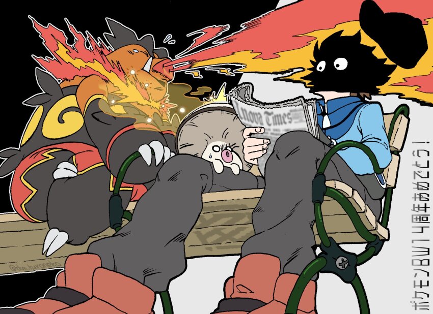 1boy, amoonguss, bench, blue_jacket, breath_weapon, breathing_fire, brown_hair, emboar