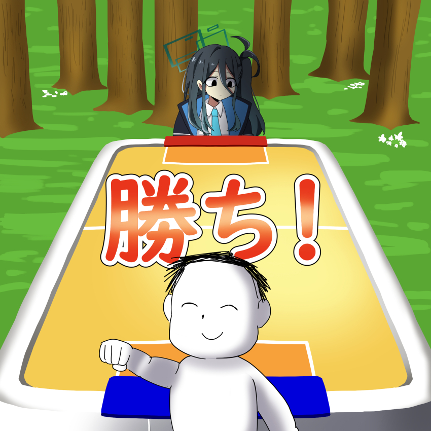 1boy, 1girl, ^_^, air_hockey, air_hockey_table, aqua_necktie, aris_(blue_archive), black_eyes