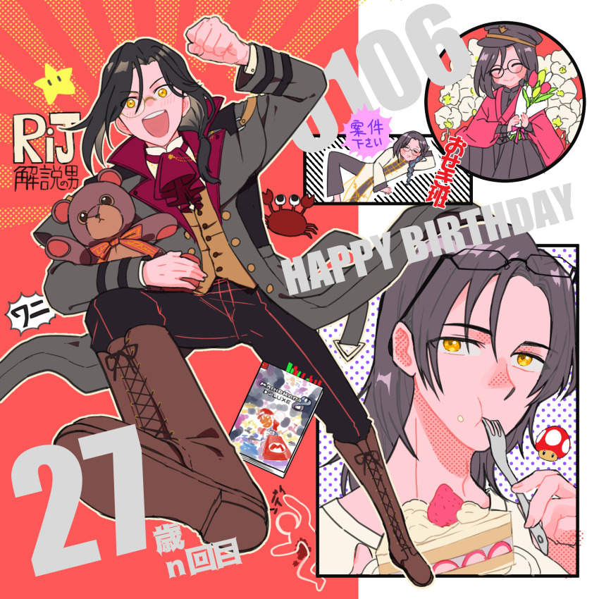 1boy, arm_up, ascot, black_hair, black_hat, black_pants, black_shirt, blood