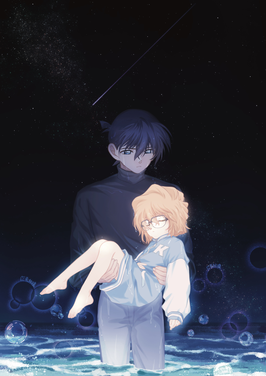 1boy, 1girl, absurdres, barefoot, black-framed_eyewear, black_hair, black_sweater, blue_eyes