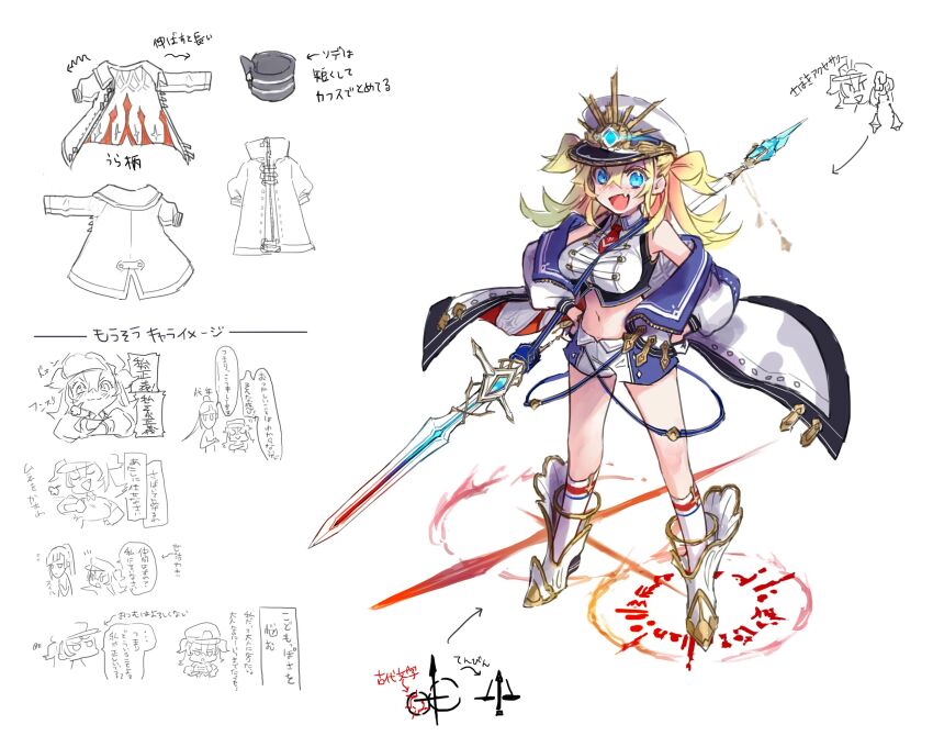 1girl, :d, ancient_killers_(phantom_of_the_kill), aqua_eyes, bare_shoulders, blonde_hair, blue_shorts, breasts