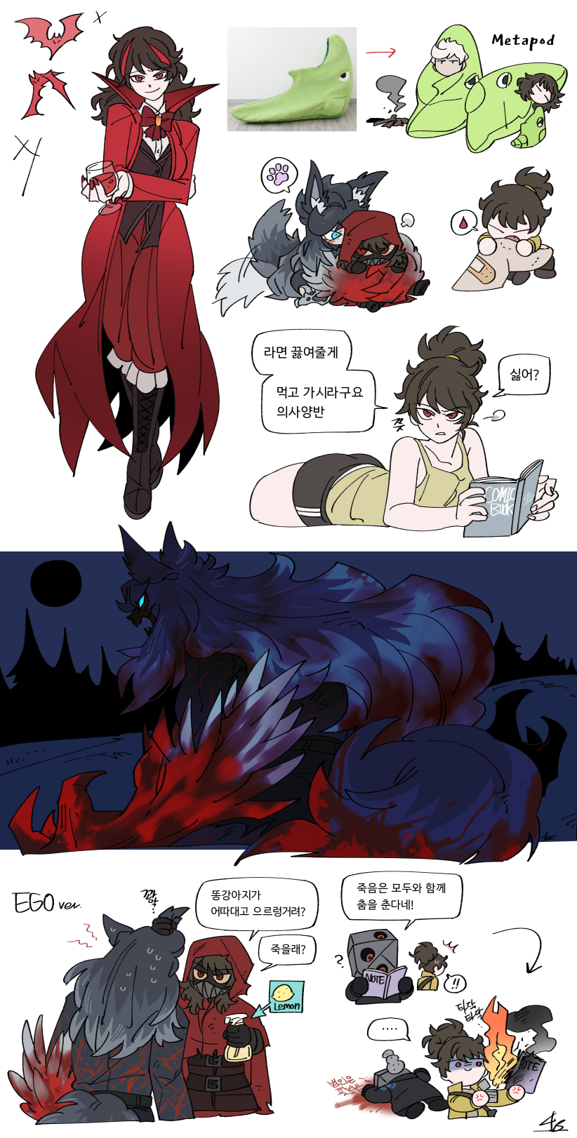 1boy, 1girl, big_and_will_be_bad_wolf, biting, black_hair, black_shorts, black_vest, blood