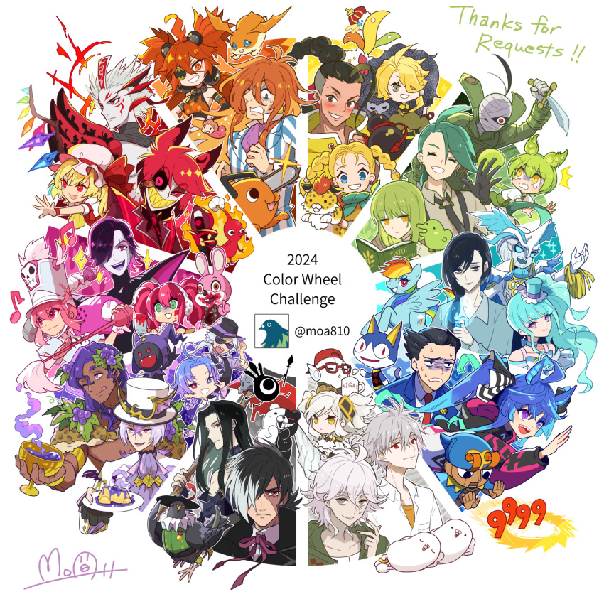 6+boys, 6+girls, ace_attorney, alastor_(hazbin_hotel), artist_logo, atlus, black_frost, black_jack_(character)