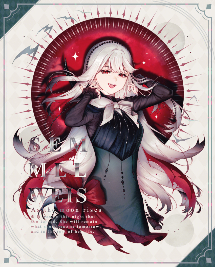 1girl, :d, arms_up, black_shirt, border, character_name, circle, english_text