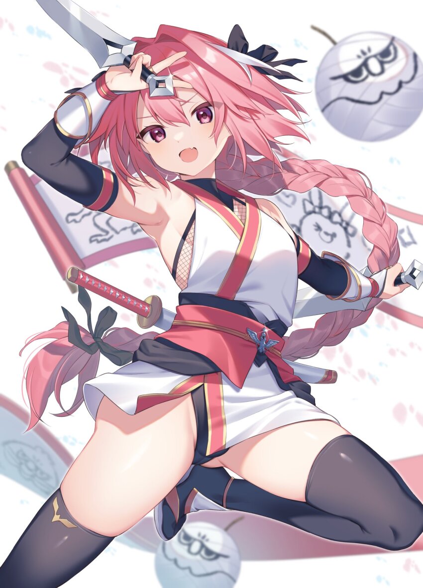 1boy, :d, armpits, astolfo_(exhibition_attire)_(fate), astolfo_(fate), black_bow, black_gloves, black_panties