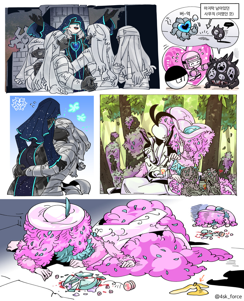 6+others, alriune, arms_up, army_in_black, banana_peel, black_gloves, black_skin, blindfold