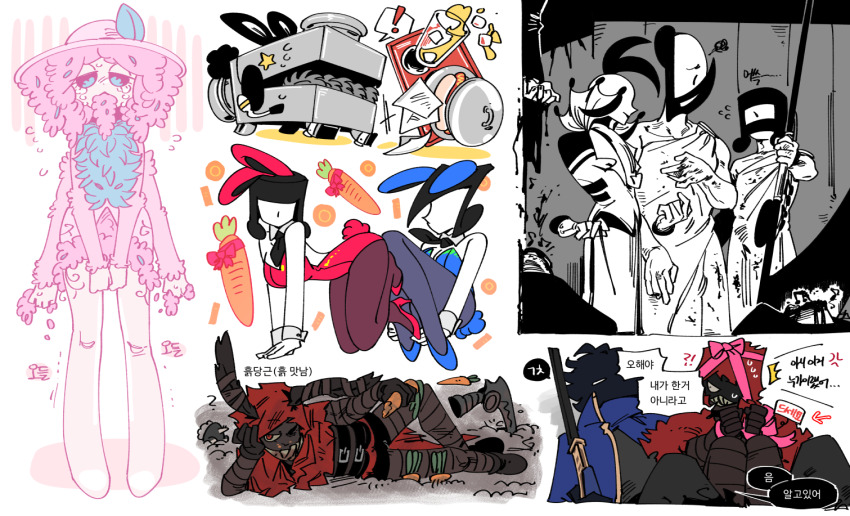 1boy, 2girls, 3others, alriune, animal_ears, black_sclera, black_skin, blue_cape