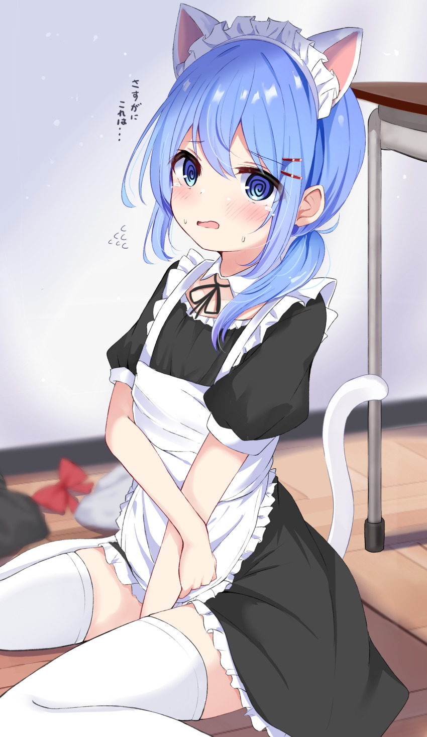 1girl, @_@, absurdres, animal_ear_hairband, animal_ears, apron, blue_eyes, blue_hair, bow, bowtie, cat_ear_hairband, cat_ears, cat_tail, crossed_arms, desk, fake_animal_ears, hair_ornament, hairband, hairclip, highres, komizu_umika, maid, maid_apron, maid_headdress, nagomi_yayado, original, red_bow, red_bowtie, school_desk, sitting, sweat, sweatdrop, tail, thighhighs, wariza, white_tail, white_thighhighs
