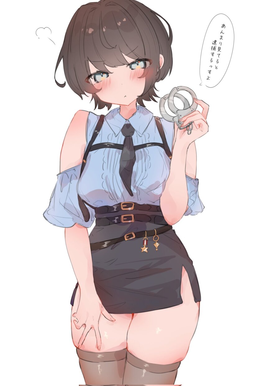 1girl, bare_shoulders, belt, black_skirt, blue_eyes, blue_shirt, blush, breasts, collared_shirt, cowboy_shot, cuffs, handcuffs, high-waist_skirt, highres, holding, holding_handcuffs, hololive, looking_at_viewer, medium_breasts, mikura_no_e, necktie, official_alternate_costume, oozora_subaru, oozora_subaru_(police), pencil_skirt, police, police_uniform, pout, shirt, shirt_tucked_in, short_hair, simple_background, skirt, sleeveless, sleeveless_shirt, solo, speech_bubble, standing, thighhighs, thighs, translation_request, virtual_youtuber, white_background, zettai_ryouiki
