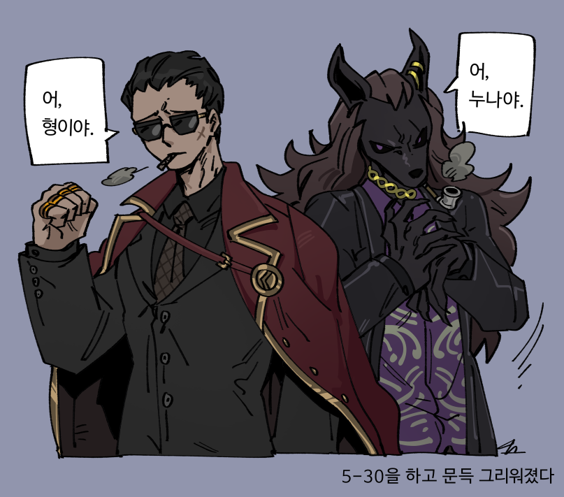 1boy, 1girl, black_hair, black_shirt, boris_(project_moon), brown_necktie, cigar, coat