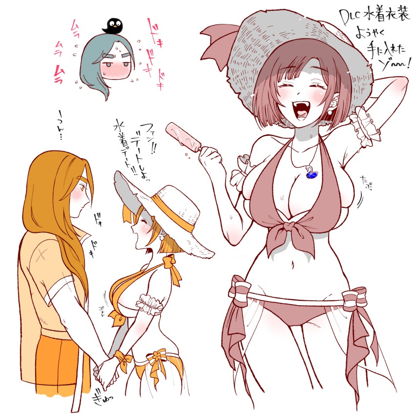 1boy, 1girl, animal, animal_on_head, arm_behind_head, arm_strap, bikini, bird