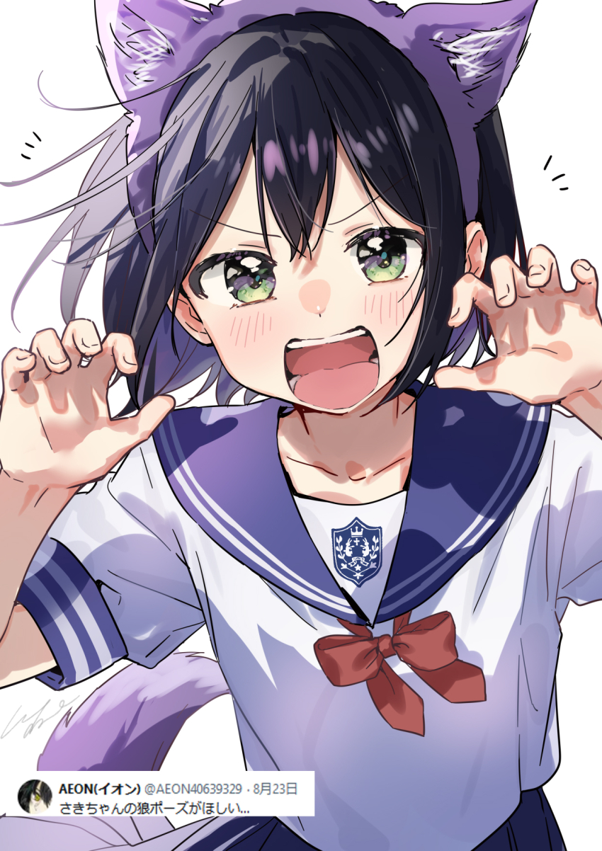 1girl, animal_ear_hairband, animal_ears, aoi_saki, black_hair, blue_sailor_collar, blue_skirt, blush