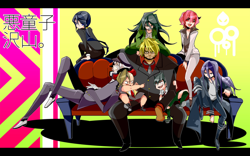 6+boys, avaro, casual, couch, desir, edile, highres, jealous_(ultimo)