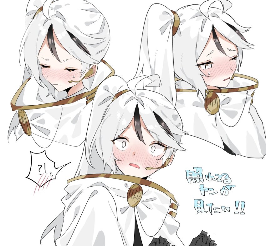 1boy, ahoge, badge, black_gloves, blush, brooch, cape, closed_mouth, gloves, gold_trim, hands_up, jewelry, library_of_ruina, long_hair, multicolored_hair, multiple_views, one_eye_closed, project_moon, shiba_prmn, side_ponytail, sidelocks, simple_background, streaked_hair, sweat, translation_request, unusually_open_eyes, very_long_hair, white_background, white_cape, white_eyes, white_hair, yan_vismok