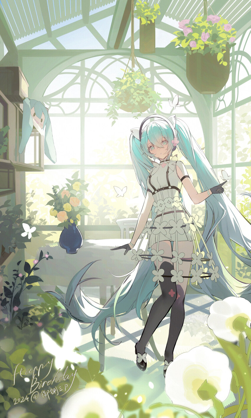 1girl, absurdres, aqua_eyes, aqua_hair, black_gloves, black_thighhighs, bug, butterfly