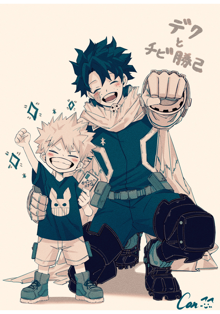 2boys, ^_^, absurdres, age_difference, aged_down, aged_up, arm_around_another's_back, arm_up, artist_name, bakugou_katsuki, belt, belt_pouch, big_head, blush, bodysuit, boku_no_hero_academia, cape, card, character_logo, child, clenched_hand, closed_eyes, commentary_request, conconcon1031, curtained_hair, facial_scar, facing_viewer, film_grain, freckles, full_body, gloves, grin, hands_up, happy, highres, holding, holding_card, legs_apart, letterboxed, limited_palette, logo_print, male_focus, mask_print, midoriya_izuku, multiple_boys, official_alternate_costume, on_one_knee, outstretched_arm, pouch, print_shirt, scar, scar_on_cheek, scar_on_face, sepia, shirt, shoes, short_hair, short_sleeves, side-by-side, smile, sneakers, sparkle, spiked_hair, spoilers, stitches, t-shirt, time_paradox, torn_cape, torn_clothes, translation_request, utility_belt, v-shaped_eyebrows, yellow_background