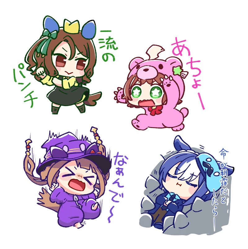 >_<, 4girls, ahoge, alternate_costume, animal_costume, animal_ears, blue_hair, blush